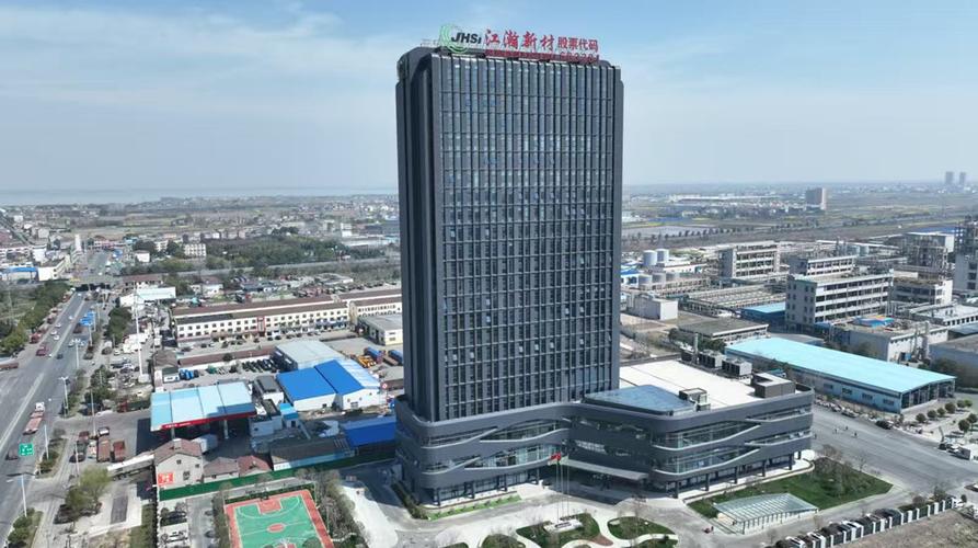 江瀚新材料股东名单