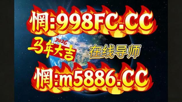 快三app下载