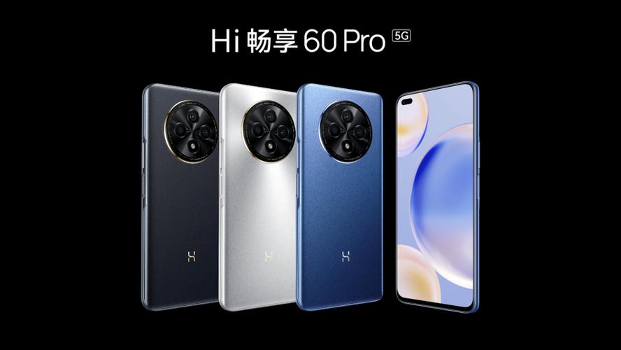 更新ios版本