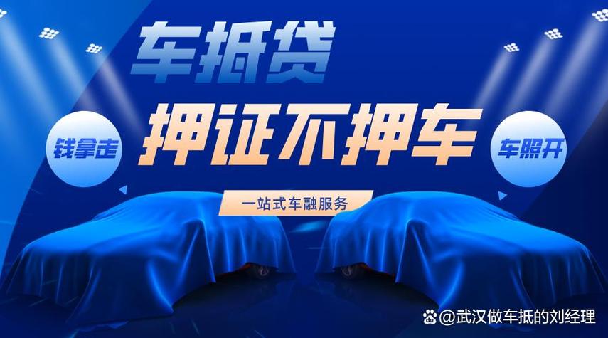 如果网签了,贷款没办下来怎么办