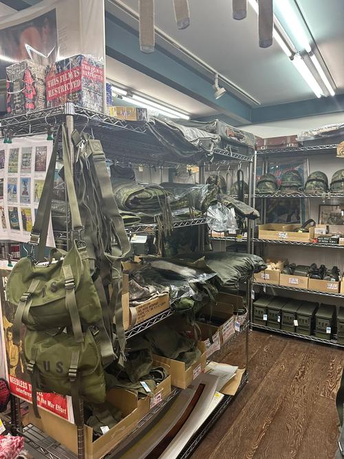 附近的军需品商店