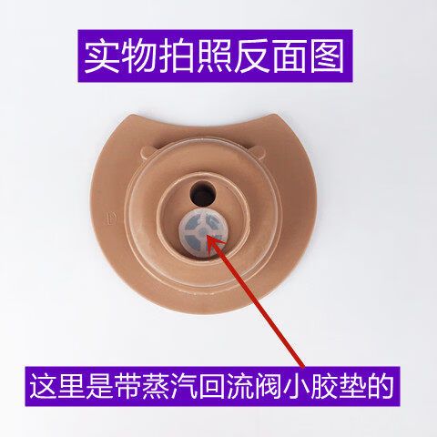 电饭煲怎么放气