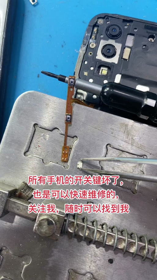 华为手机开机键怪了怎么开机