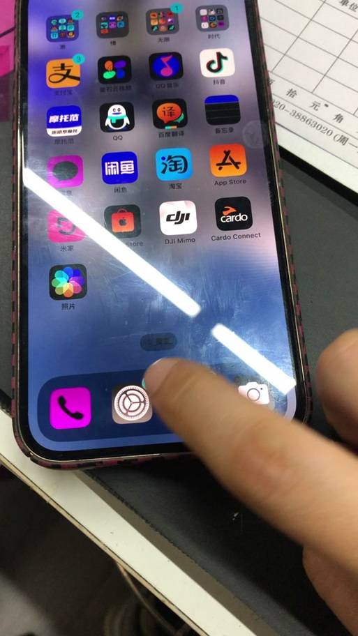 抖音变黑白怎么调回来