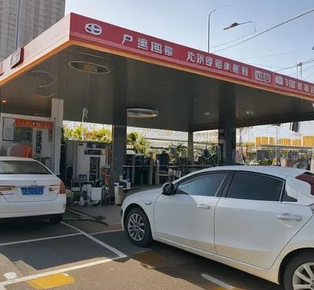 下广加油站