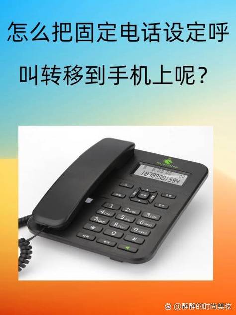 座机只能打不能接是什么问题