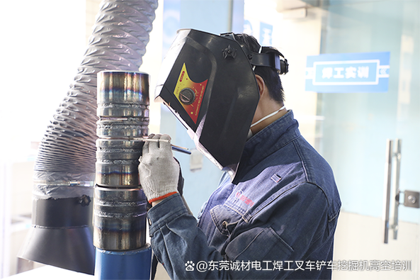 电工和焊工哪个容易学