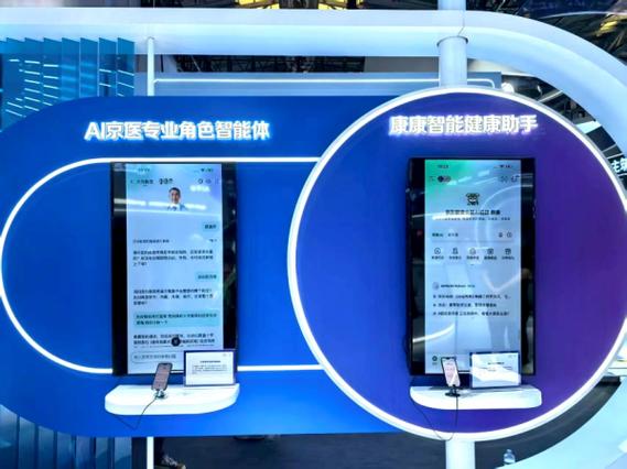 充电宝显示满电量但给手机充不进电缩略图