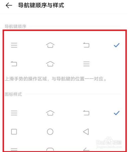 手机相机模糊怎么调回来vivo