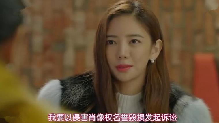 《有品位的她》李泰林