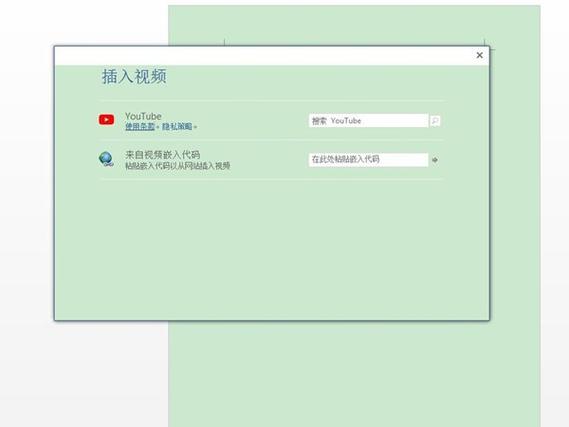 php格式视频用手机怎么打开