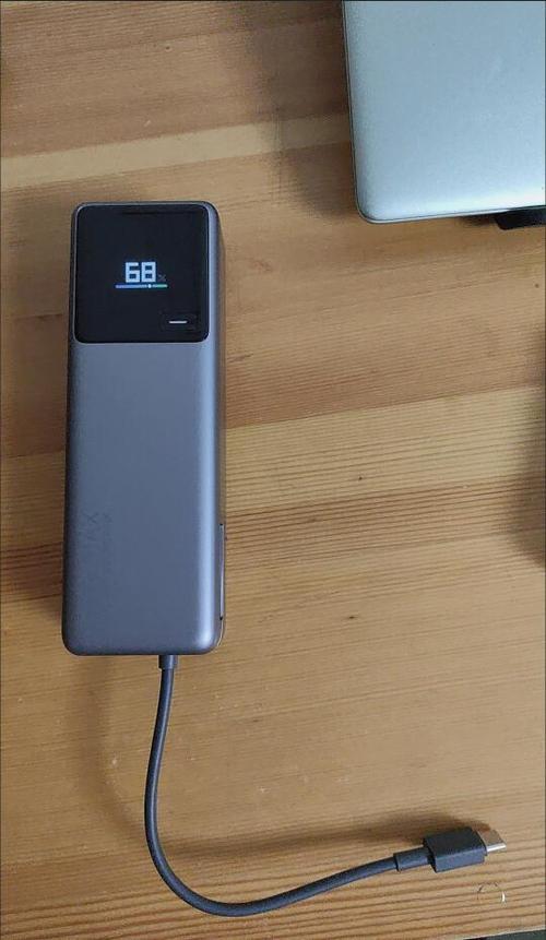 手机可以用充电宝充电吗