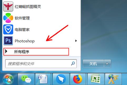 终极霸战dx怎么回主菜单截图
