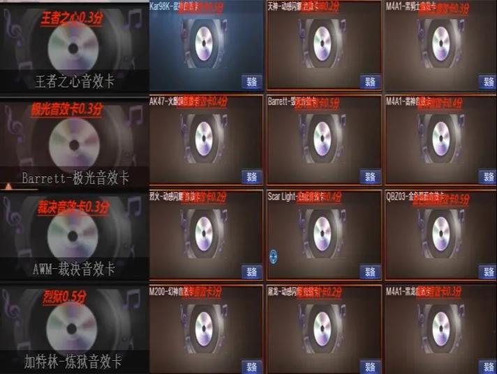 幻神多少钱一把