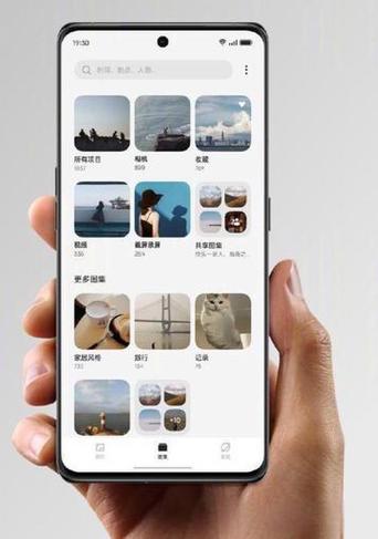 苹果手机照片突然不见了是为什么