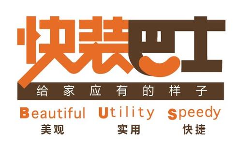 百度安装app