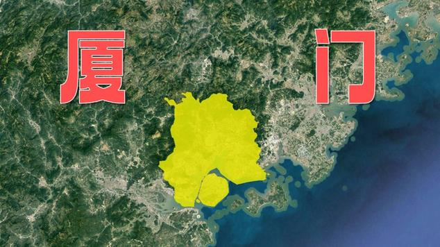 厦门市3d地图