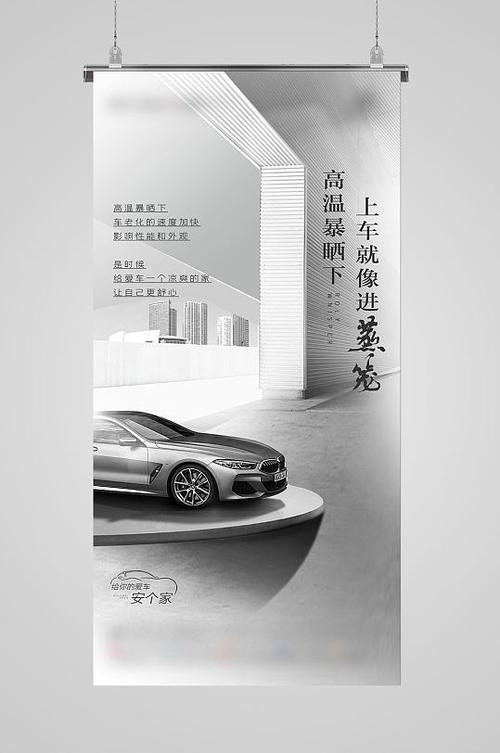 灰色行业打广告方法