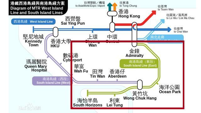 香港港岛地铁线路图游戏截图