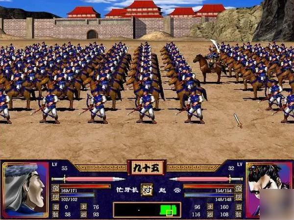 三国群英传2手机单机版缩略图