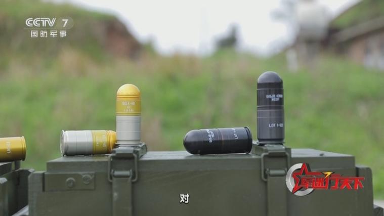 生化危机6榴弹炮怎么切换子弹图标