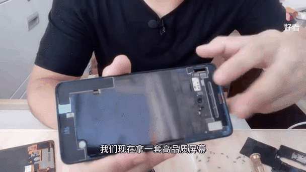 红米换屏幕需要多少钱图标
