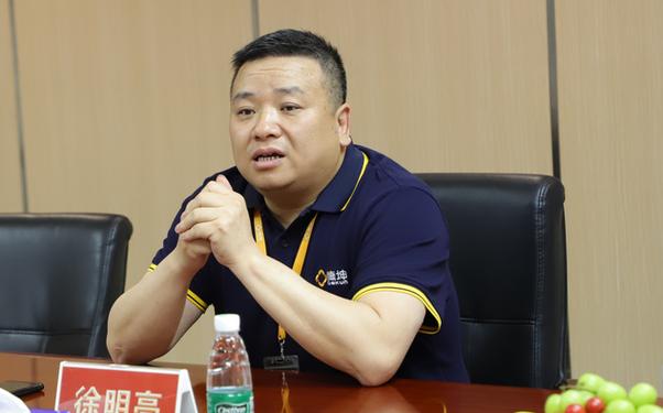 深圳徐明亮