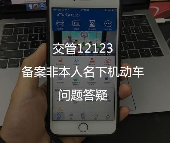 怎么绑定不同姓名的银行卡