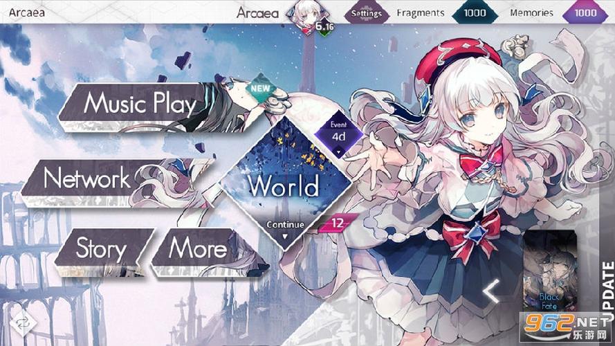 arcaea内购破解最新版
