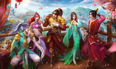 问道手游畅玩服截图