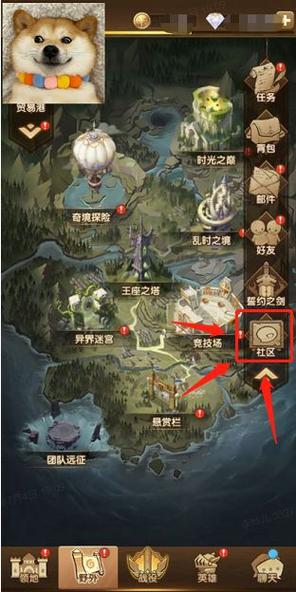 剑与远征taptap攻略