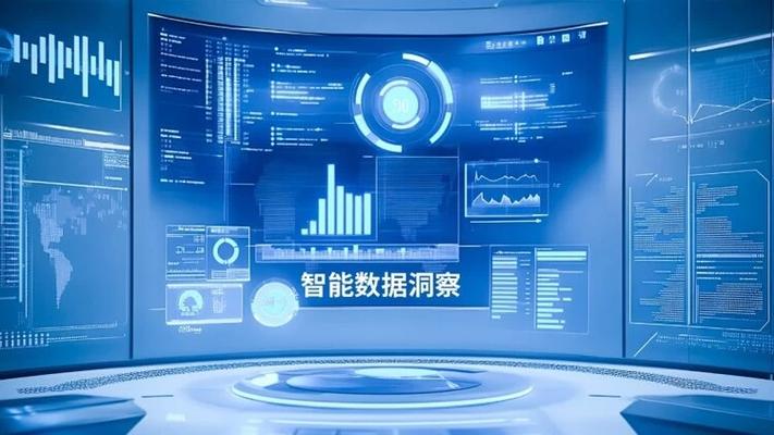 百度统计数据分析图标