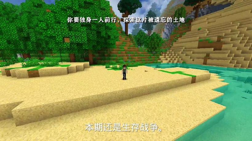 生存战争账号和密码大全