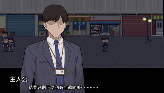NTRMaster下载官网最新版本