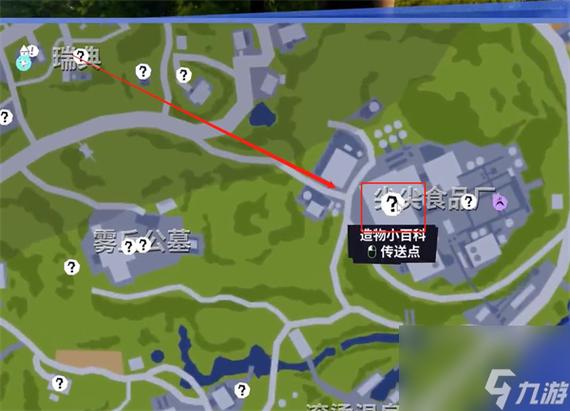 模拟山羊怎么解锁六角羊