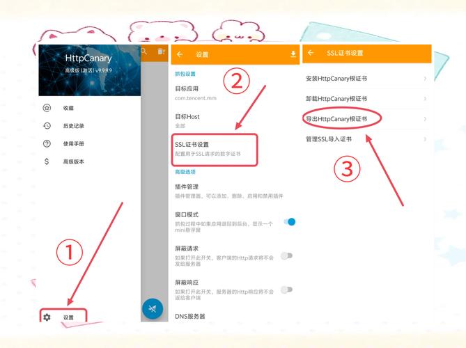 怎么获取视频的源地址