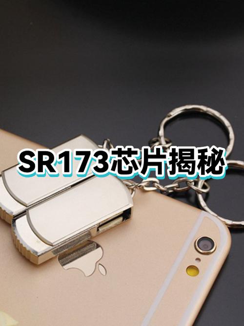 iphone电源ic维修价格