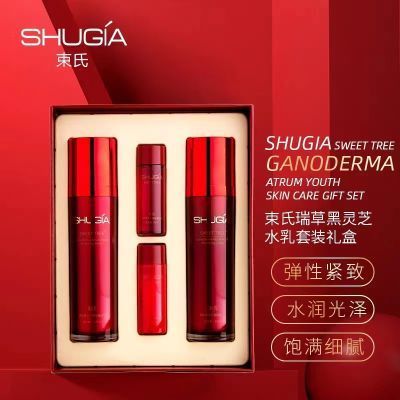 束氏化妆品适合年龄