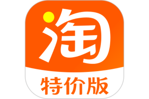 下载了淘特安全吗