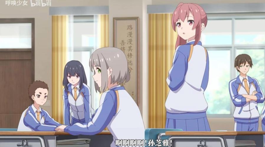 一键生成动画的软件