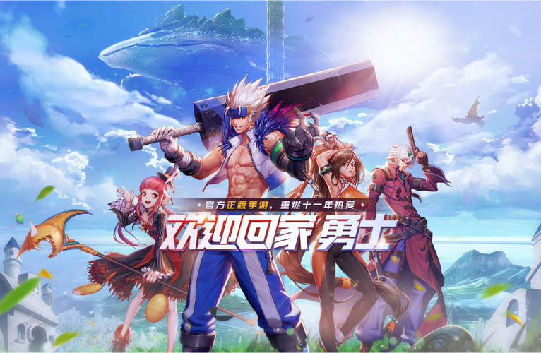 饥荒加了地洞就进不去缩略图