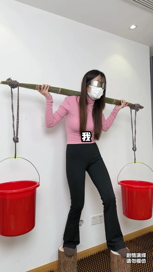 红尘尿裤子了是哪一集