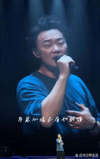 落花流水陈奕迅歌词