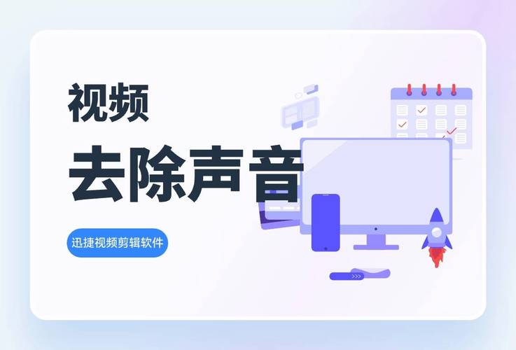 怎么让视频壁纸有声音缩略图