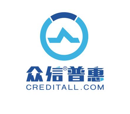 众信普惠app