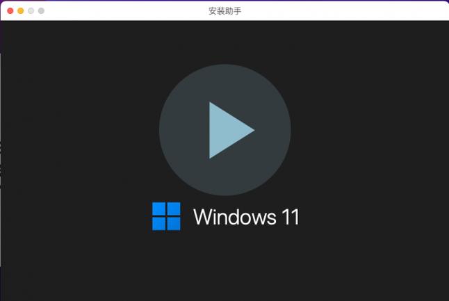 PD虚拟机版本对比截图