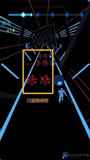 节奏宝剑最新版本下载截图