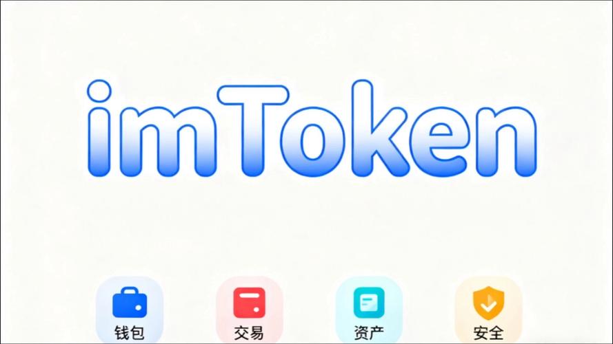 全员本安官方下载地址