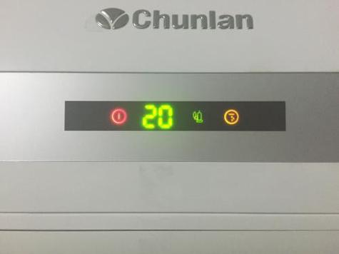 格力空调灯一闪一闪的是什么原因截图