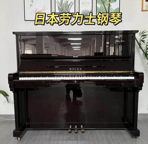 kebit钢琴属于什么档次图标
